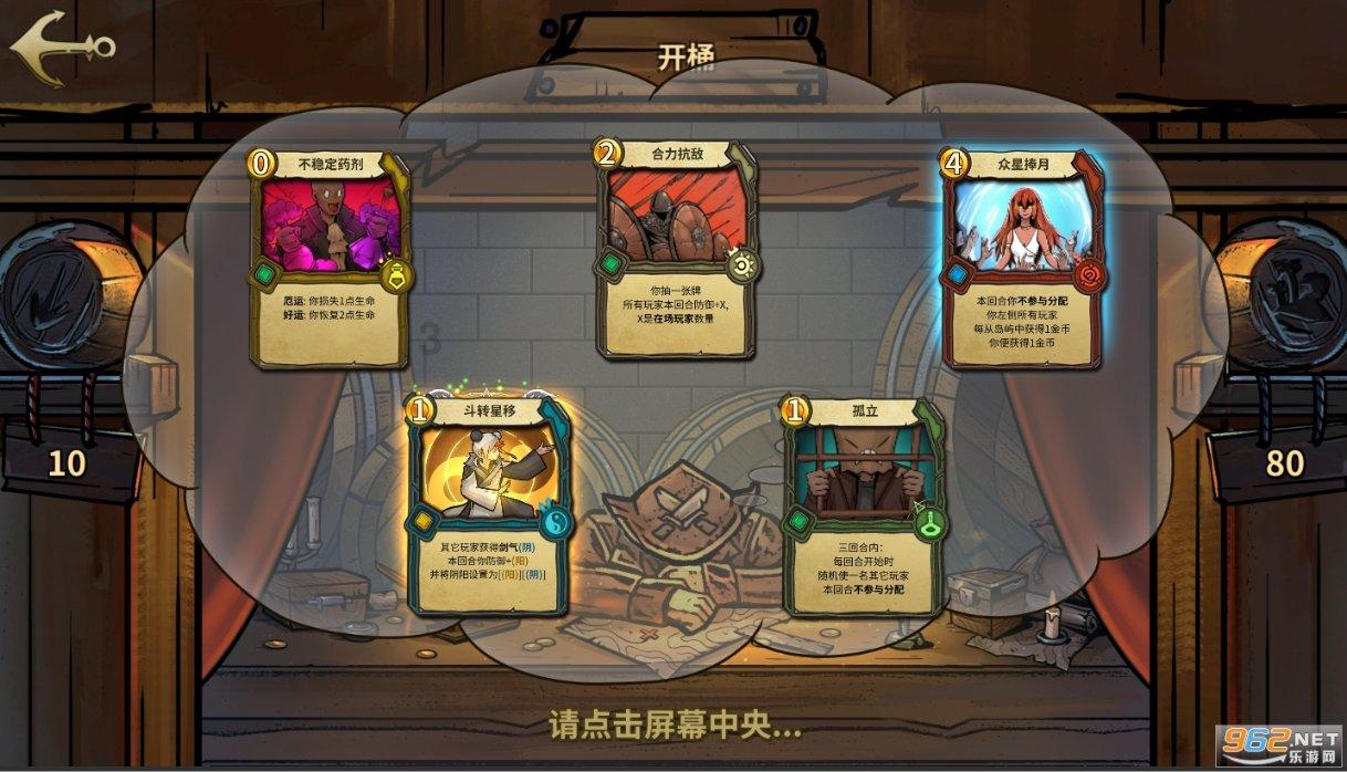 探索宠物王国外传2018旧版下载的红迪网平台,发现你感兴趣的内容