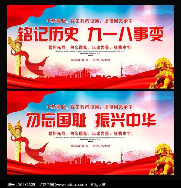 眼力大作战选关版