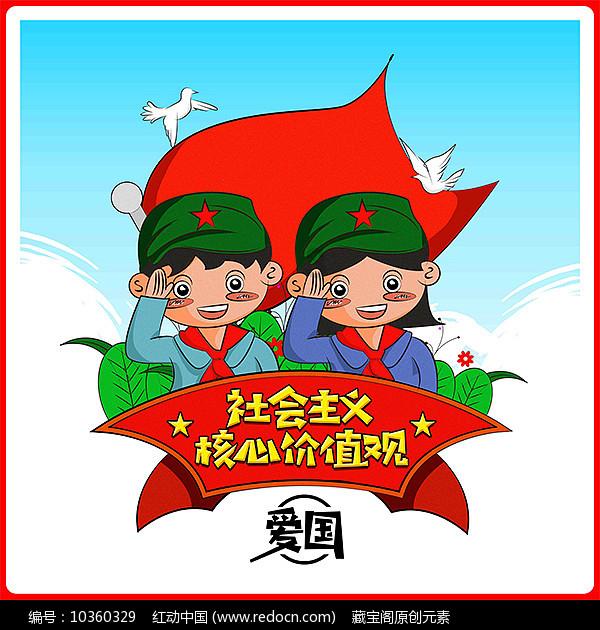 公主烹饪蛋糕