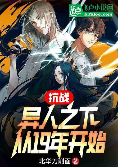 勇闯恶魔领域选关版